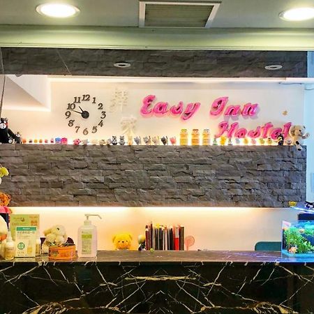 Easyinn Hotel & Hostel Tainan Extérieur photo