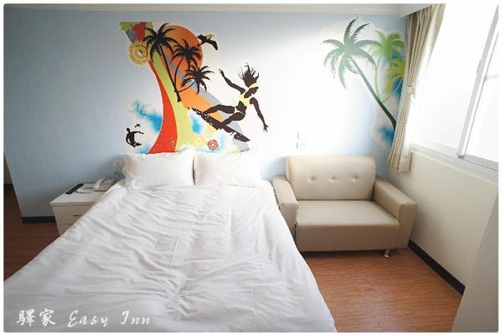 Easyinn Hotel & Hostel Tainan Extérieur photo