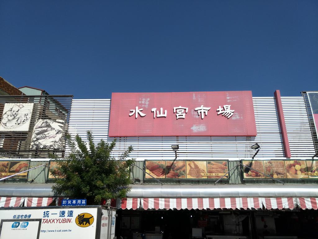 Easyinn Hotel & Hostel Tainan Extérieur photo